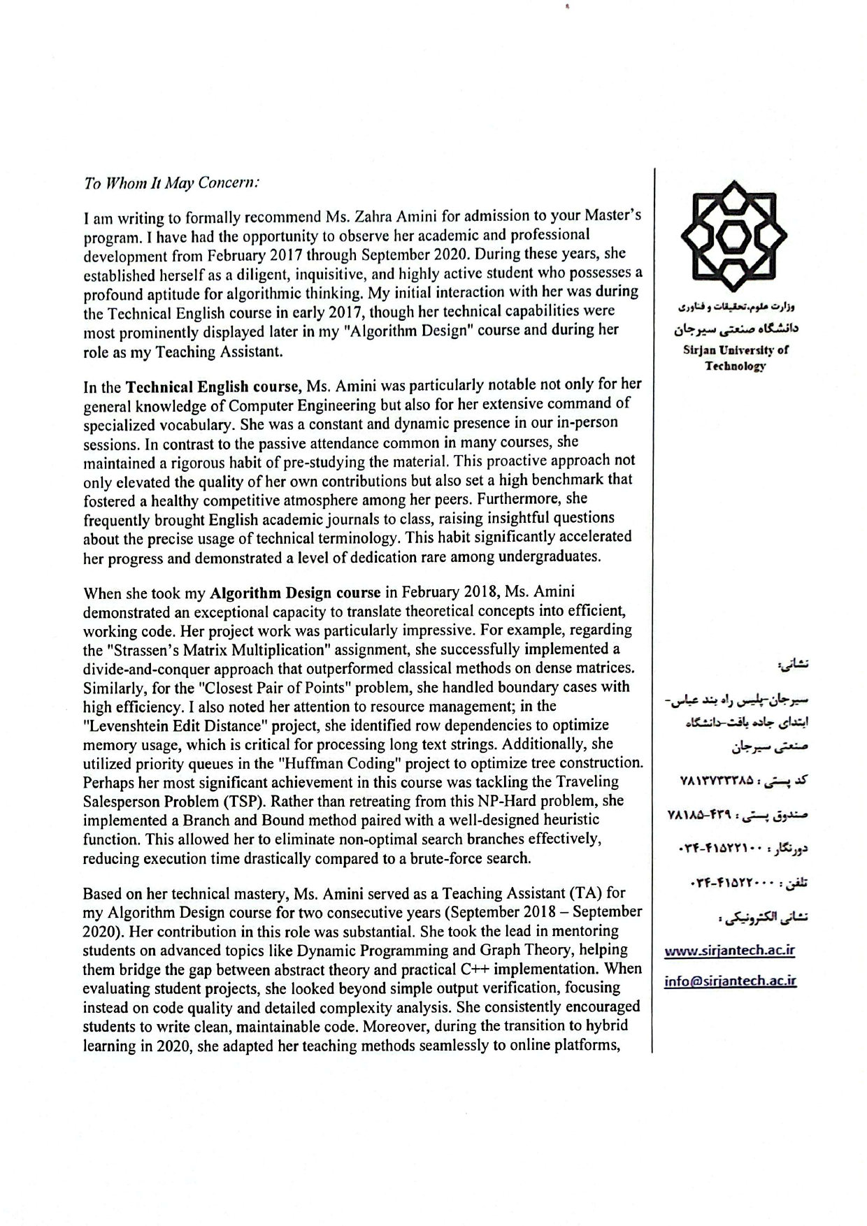 Recommendation Page 1